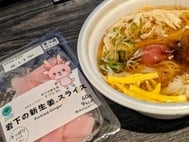 제목 : 여름에 먹고 싶어지는 것이라면? 답변 ♪