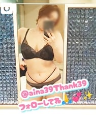 아이나 💜✨내일 돌아가기 전에 👀❣️✨