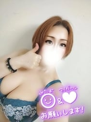 처음 님💝데리 예약 39입니다🚗³₃💞✨