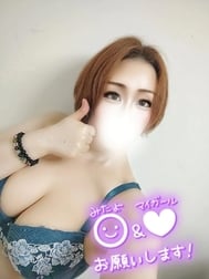 도쿄의 처음 님💝 예약 39입니다 🙇‍♀️💞✨