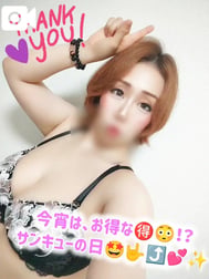 오늘 밤은 아침 6시까지 ⏰⁉️39의 날에