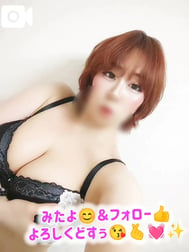 아이나 💜✨센다이 출장은 27일까지 🗓🙋‍♀️❣️✨