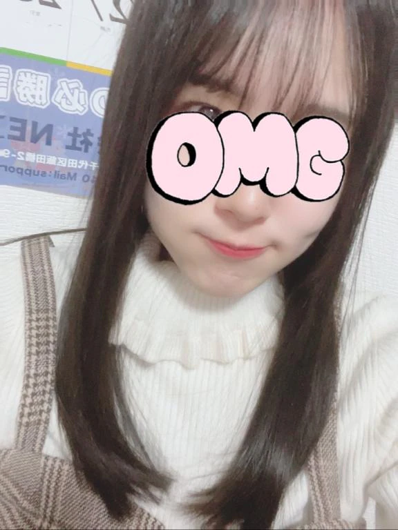 첫 체험♡