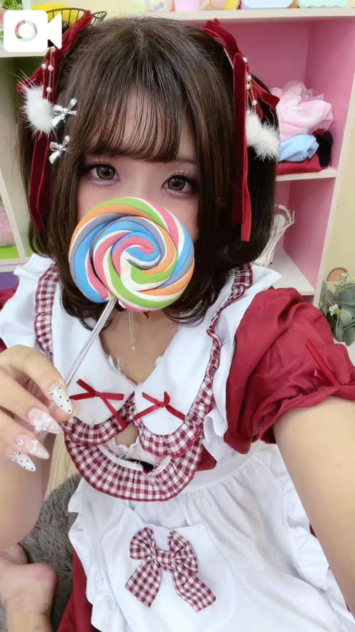 어서?