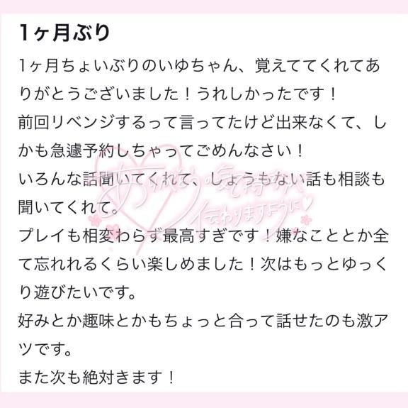 감사합니다♡