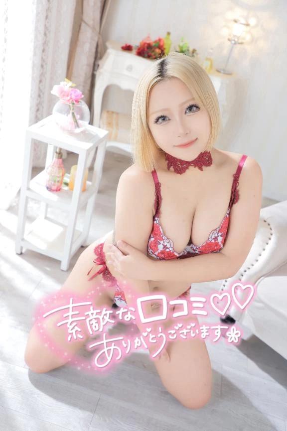 걸 능숙