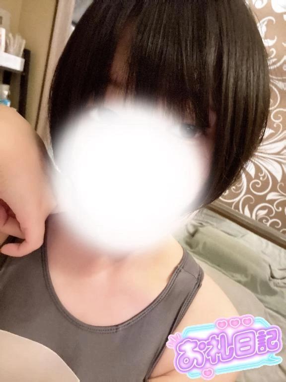 초조해져 🩵