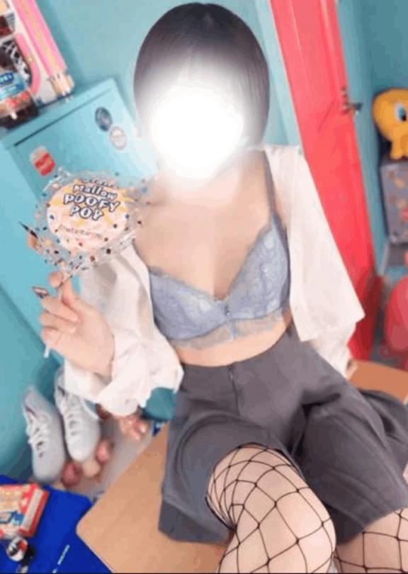 모으고 있어~? ♡