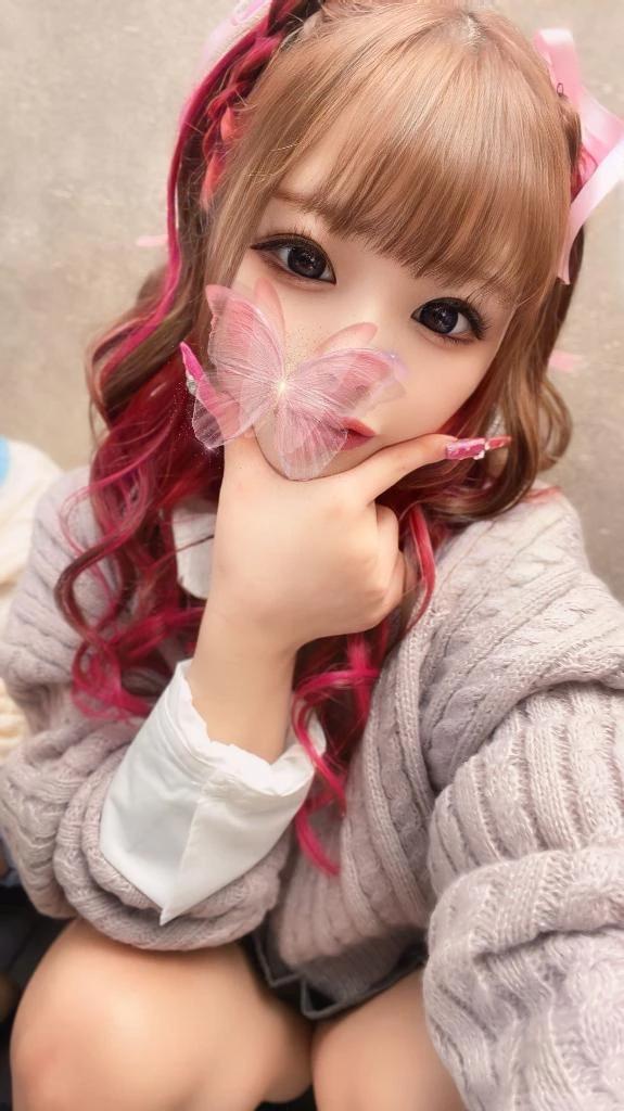 타이킨