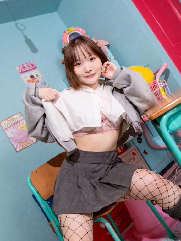 파쿠토