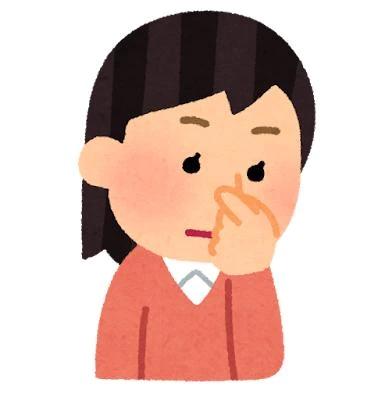 무단 취소