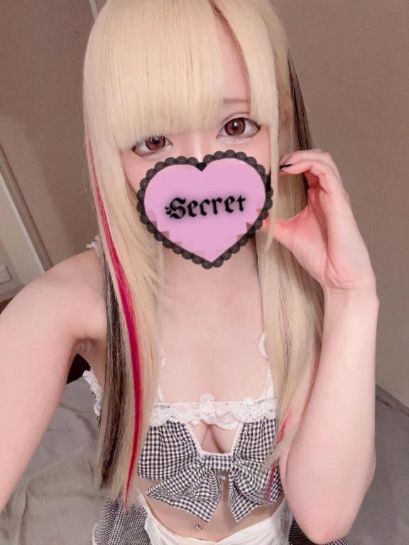꺼내