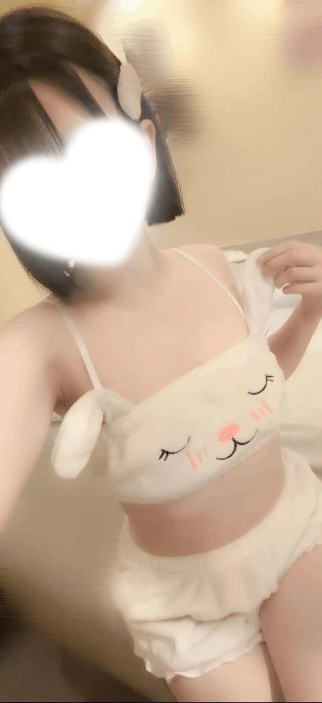 아직 있어요‍!