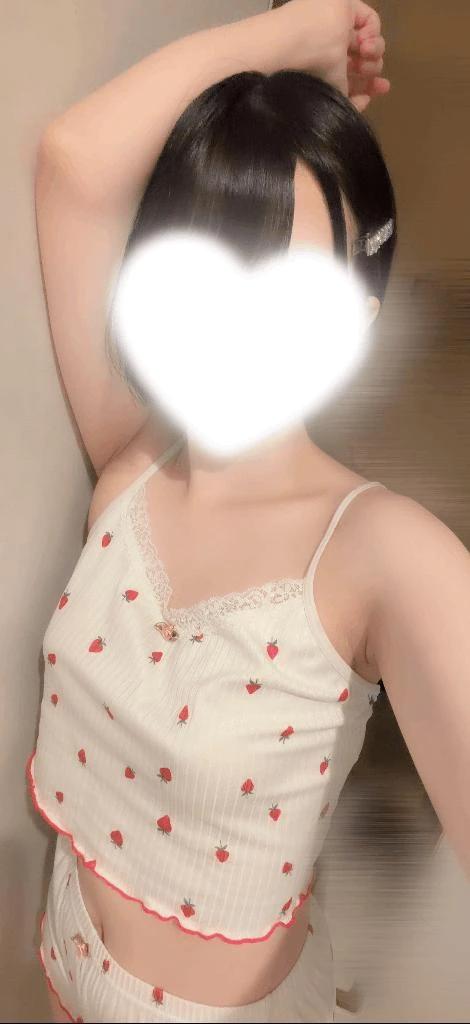 만날 수 있니?