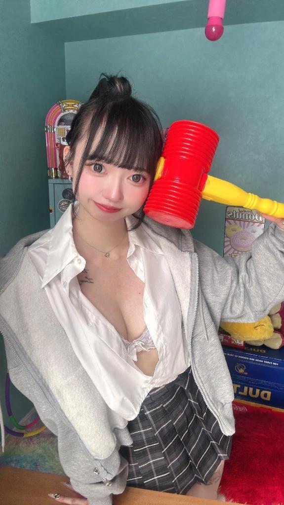솔직해?