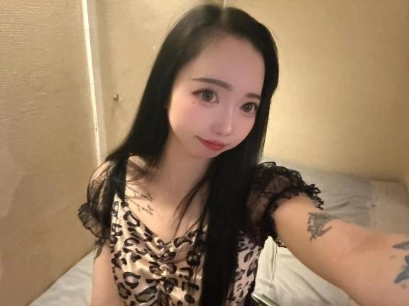 다음 번 16시 반~입니다