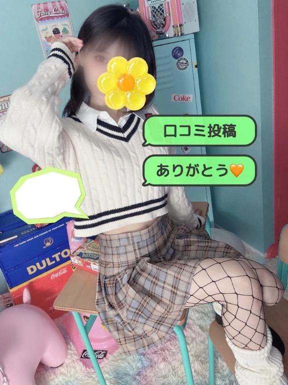 타짱 29861