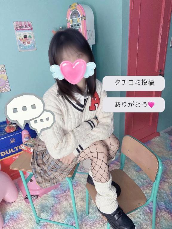 오츠카 6665 님