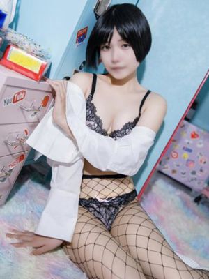 료우