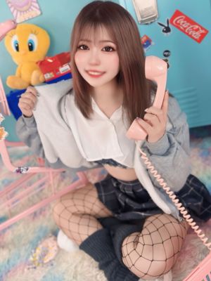 란