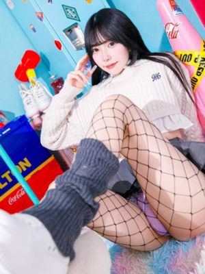 미루쿠