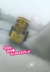 ✨ 통증은 강합니다 🫢💛