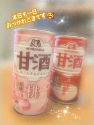 ✨전·여자이기 때문에 🥹💗