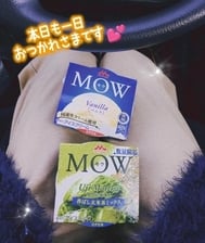 ✨ 어느 쪽도 좋아 🥺💚🤍✨