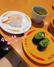 ✨〇〇〇을 좋아하십니까? ? 🥹🧡