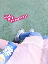 ✨ 설마 장소에서. . . 😳