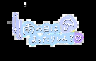 20260623_190339_ac635dce0c456265992d71c291c4e749.png