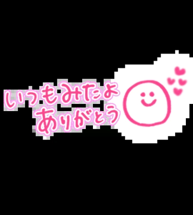 20260927_001321_91b7c2012cb18b760dd569625a1f5891.png