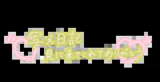 20261012_145335_98c95ff4a38119386ba05e3a