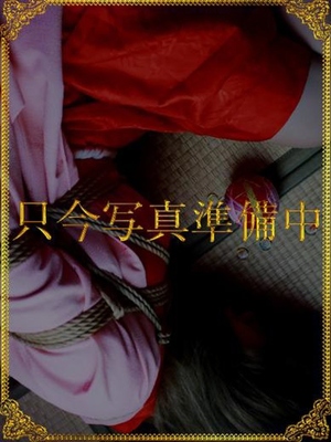 ◆유부녀M녀코스◆ - 에루