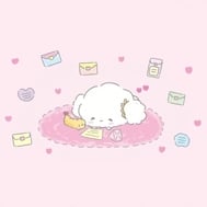 요 전날 120분의 주인님로