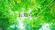 출근합니다 ✨