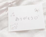 감사합니다♡