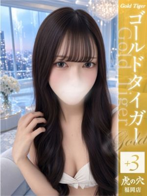 모모