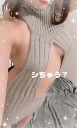 와이