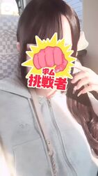 내 붐