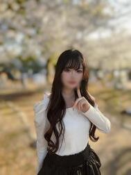 아직도 🩵