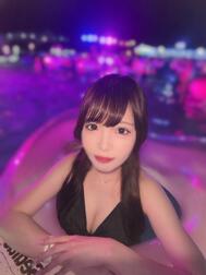 다음 2:10-🈳