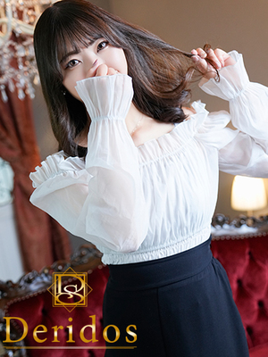 페로몬 감도는 현역 보육사 - 에리나