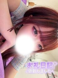 ♡0927 13.40~의 왕자님♡