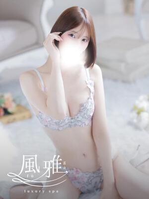 타오