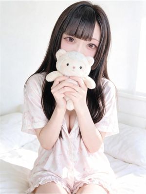 우루하