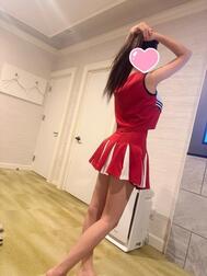 있어!