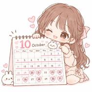 10월 후반의스케줄🗓️
