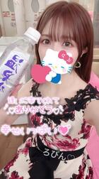 오늘의 감사 ♡ 예약 니코리 　 　 　 타카 짱