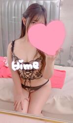 🤷🏻‍♀️